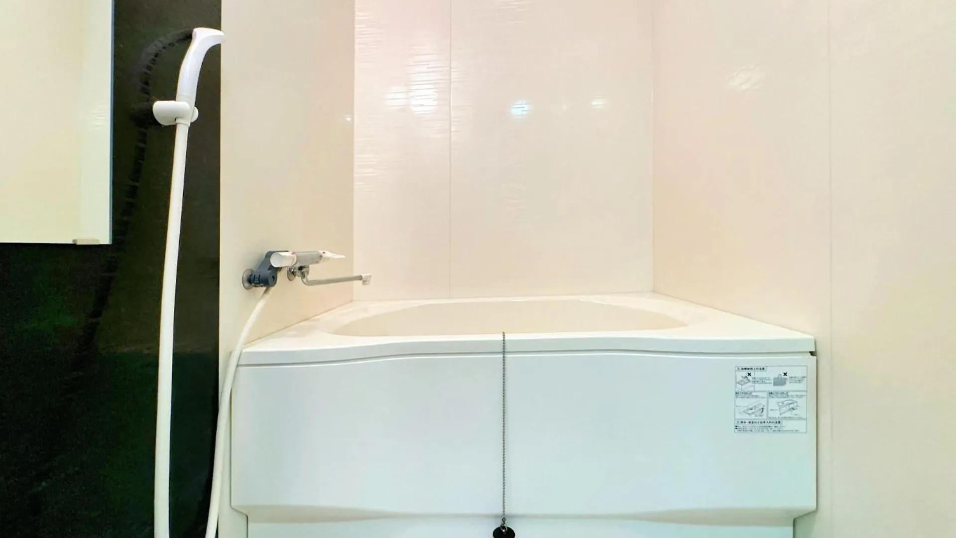 Crystal Court Namba 204, 402, 704, 801, 802, 902 - Vacation Stay 17706 Osaka 0*,  Japan