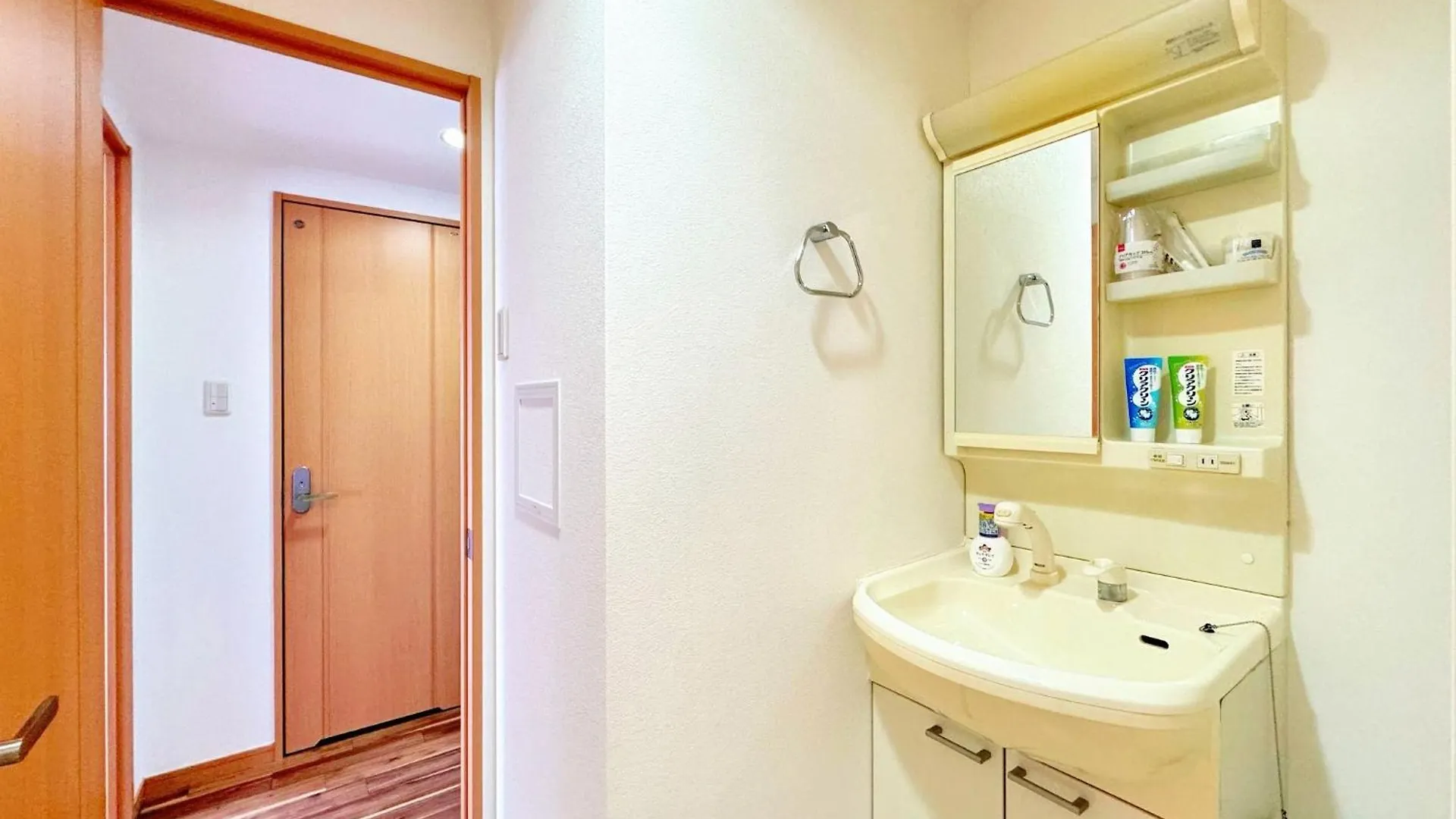 Crystal Court Namba 204, 402, 704, 801, 802, 902 - Vacation Stay 17706 Osaka 0*,